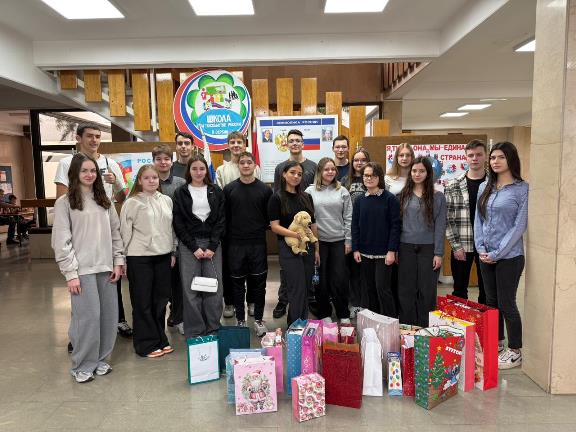 Дети помогают детям
